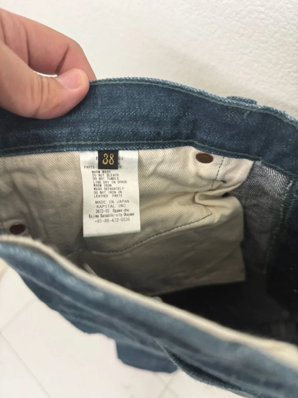 Kapital Blue Age 88 Selvedge Denim Jeans Made in Japan